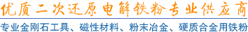 移動(dòng)板房,上?；顒?dòng)房,集裝箱活動(dòng)房,上海住人活動(dòng)房,上海住人集裝箱,上海宜佳活動(dòng)房有限公司